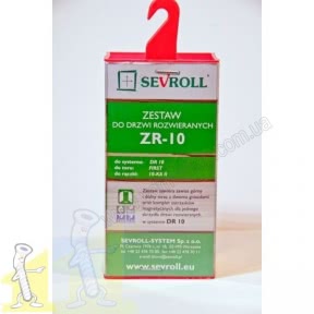 Комплект розпашних дверей Sevroll ZR-10  10023-SV