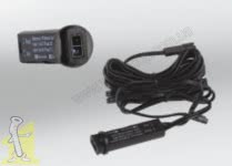 Вимикач на рух LED Altori універсальний IR1/IR2 12V/DC AMPIII