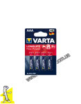 Батарейка VARTA LONGLIFE Max Power AAA блістер 4 шт. ALKALINE