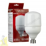 LED лампочка 40W E27 6000K SIVIO + переходник на Е40 цоколь