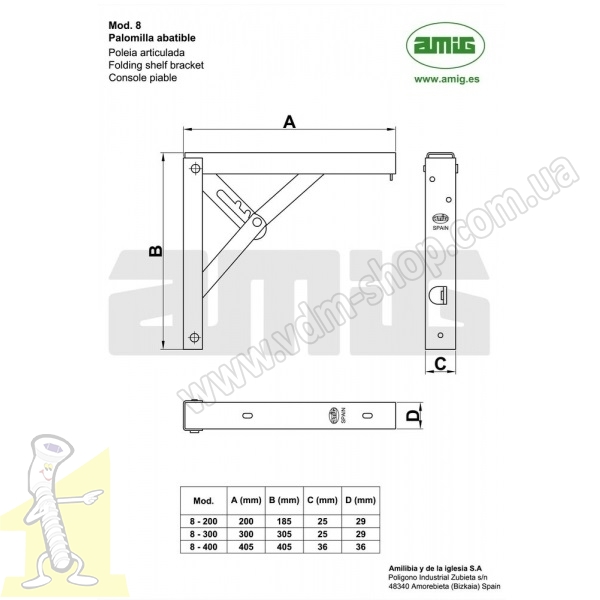 Кутник Amig розкладний 40*40 хром 3 положення 2080. Фото 5