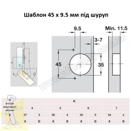 Завіс гідравлічний Hafele METALLA D SM N 45° сталь нікельована шаблон:45/9.5 під шуруп +планка Н0 3D. Фото 3