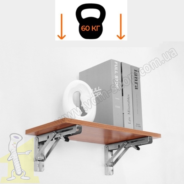 Кутник розкладний 800*300*155 хром. Фото 3