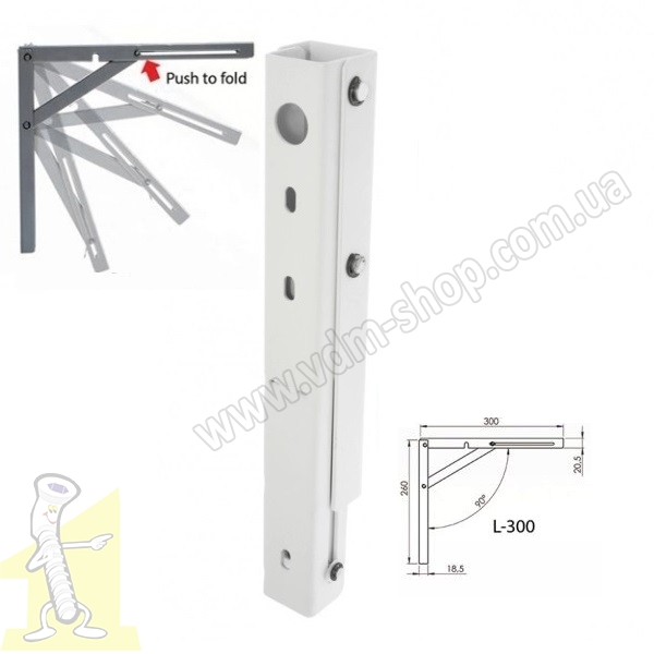 Кутник розкладний білий L-300. Фото 2