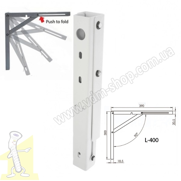 Кутник розкладний білий L-400. Фото 2