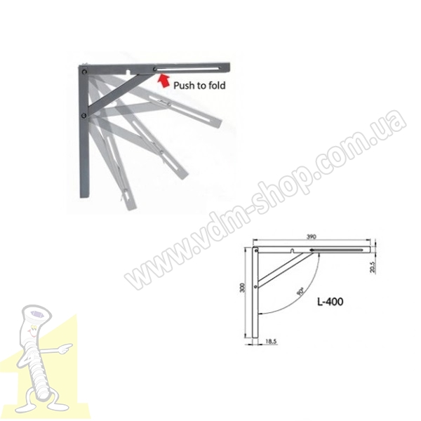 Кутник розкладний хром L-400. Фото 2