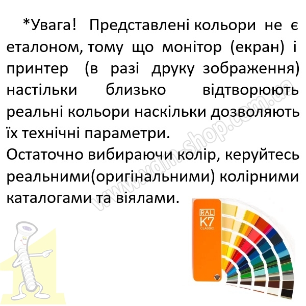 Фарбовані фасади МДФ. Фото 2