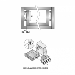 Hаправляюча Linken System Touch Latch NEW відштовхуюча кулькова L-250 H-45 повний висув. Фото 3