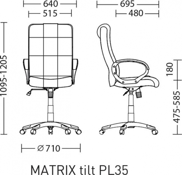 Крісло MATRIX ANYFIX PL35 P PL-19. Фото 4