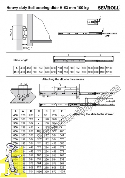 Напрямні кулькові Sevroll для великих навантажень H-53mm 100kg L-1000. Фото 2