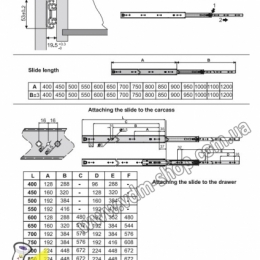 Напрямні кулькові Sevroll для великих навантажень H-53mm 100kg L-1000. Фото 2