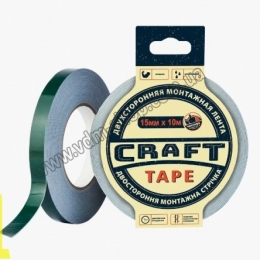 Скотч для дзеркал FT1510 CRAFT TAPE 15мм*10м