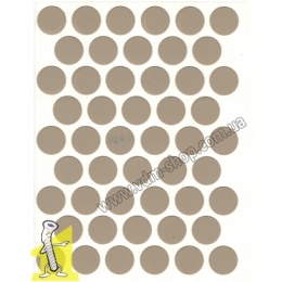 Заглушка WEISS під конфірмат самоклеюча К-2222 Капучіно