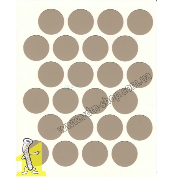 Заглушка WEISS під мініфікс самоклеюча М-2222 Капучіно