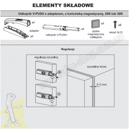 Відбійник SEVROLL V-PUSH з адаптером, 30N, світло-сірий, з магнітним наконечником. Фото 3
