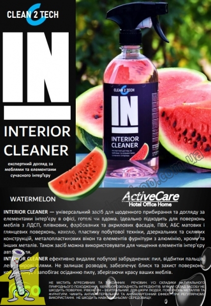 Очисник INTERIOR CLEANER watermelon (750ml). Фото 2