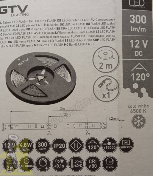 Світлодіодна стрічка Flash 3528, 60 діодів/м, холодний білий, 4,8W/м, 12V, IP20, 8mm, 2м x1 miniAMP. Фото 3