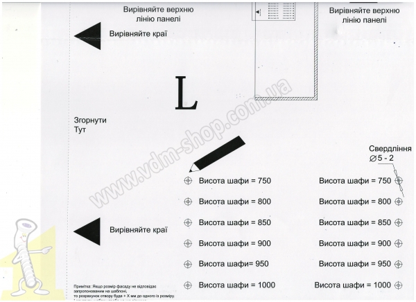 Підйомник Bi-fold Strong Графіт ВК=750-1000 (важкий). Фото 9