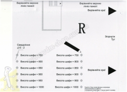 Підйомник Bi-fold Strong Графіт ВК=750-1000 (важкий). Фото 8
