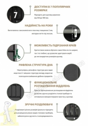Вклад шухляди для столових приборів MAX 60 490-550*422-490 - 2 мм графіт Rejs TE36.0121.05.007. Фото 9