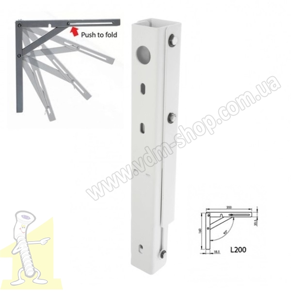 Кутник розкладний Аirtic білий L-200. Фото 2