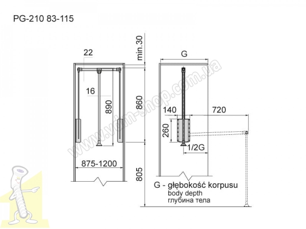 Пантограф ATM PG-210 83-115cm P2/T2 (P2/P2) чорний. Фото 3