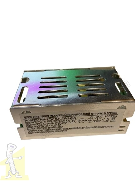 Блок живлення 1,25А (15W) LED 12V Акція. Фото 2