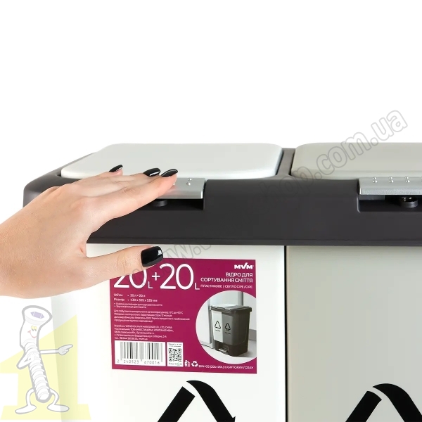 Відро для сміття з кришкою сортувальне BIN-05 20+20L 430х235х535 мм, світло-сіре/сіре. Фото 4