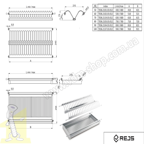 Сушка для посуду 600 мм INOX PRIMA REJS  нержавіюча сталь TE06.2102.03.012. Фото 2