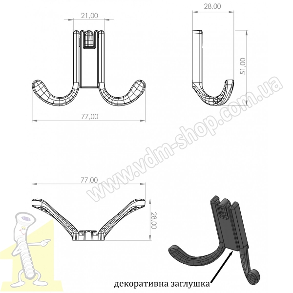 Вішак меблевий KAYA ASKI  Матовий Чорний. Фото 2