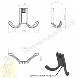 Вішак меблевий KAYA ASKI  Матовий Чорний. Фото 2