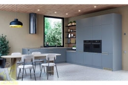 Ручка меблева GTV NYXA C=192 мм, брашироване золото UZ-NYXA-192-18. Фото 3