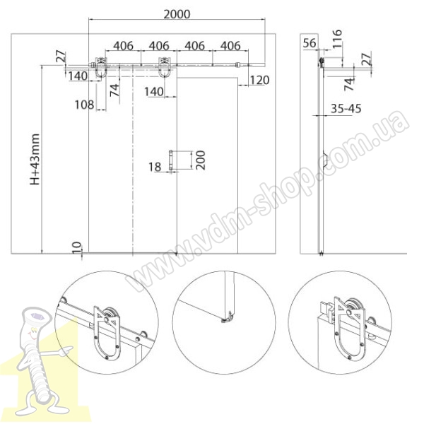 Комплект LOFT для розсувних дверей UT-963 P2 "GRAND" чорний мат (2 м. напрямна + 1 комплект роликів). Фото 2
