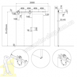 Комплект LOFT для розсувних дверей UT-963 P2 "GRAND" чорний мат (2 м. напрямна + 1 комплект роликів). Фото 2