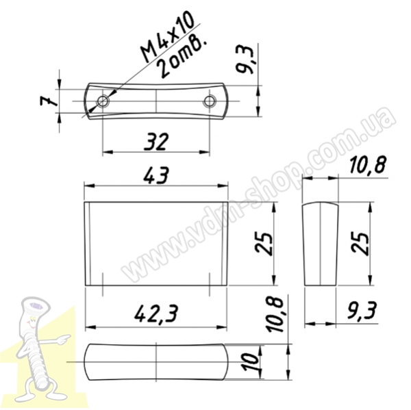 Ручка кнопка Ф.412.081  L-32  Матова Чорна. Фото 3