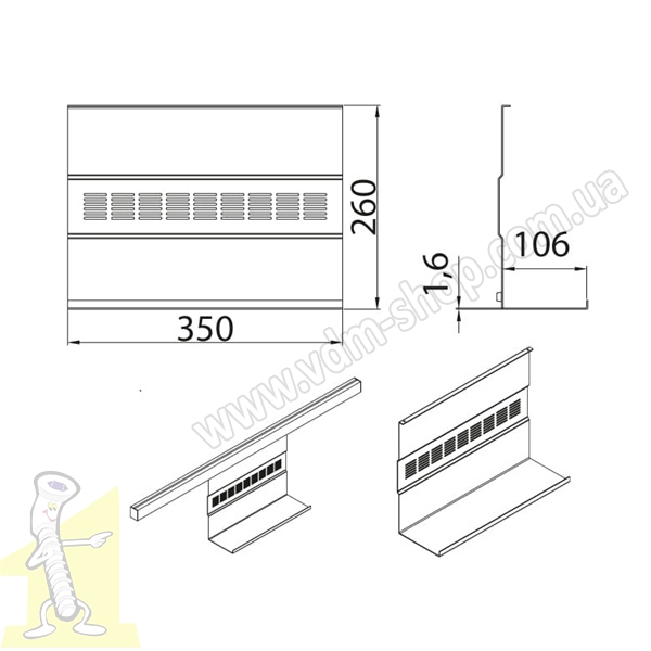 RE-572 P2 Полка нижня чорна. Фото 2