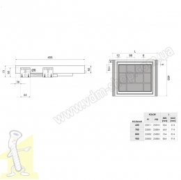 Органайзер повний висув з плавним дотягом WB-665-800 P35 SYMPHONY антрацит. Фото 5
