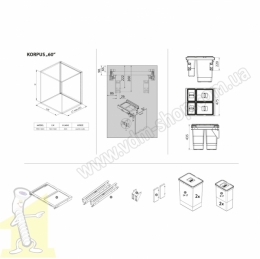 Смітник FUTURA-rama "60" (24L+24L+8L+8L) PKK-1660 L-500 P32 антрацит. Фото 2