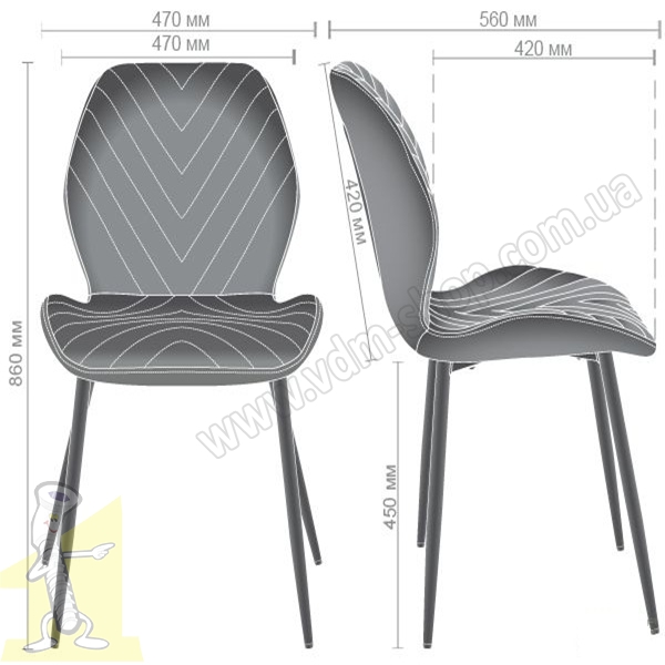 Стілець Daisy чорний / вельвет бежевий. Фото 7