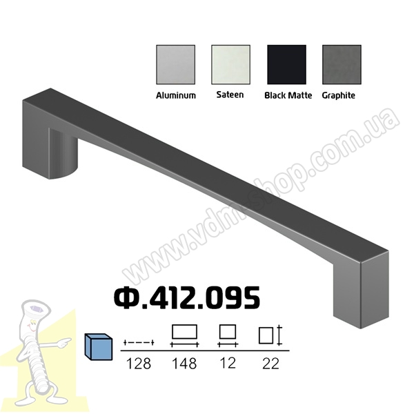 Ручка меблева Ф.412.095  L-128 мм Матова Чорна. Фото 2