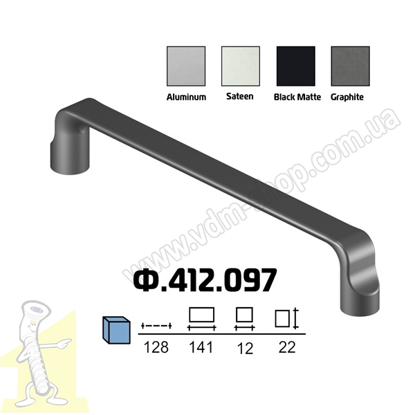 Ручка меблева Ф.412.097  L-128 мм Матова Чорна. Фото 2