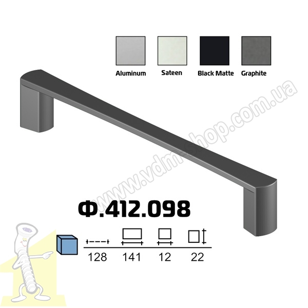 Ручка меблева Ф.412.098  L-128 мм Матова Чорна. Фото 2