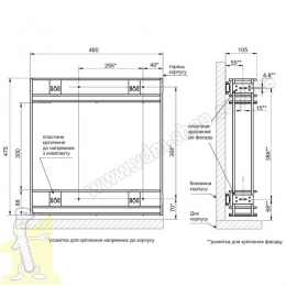 Карго Т2 фасад 150 бокове кріплення з дотягувачем GIFF хром (2 полиці). Фото 3