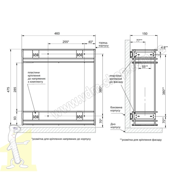 Карго Т2 фасад 200 бокове кріплення з дотягувачем GIFF хром (2 полиці). Фото 3