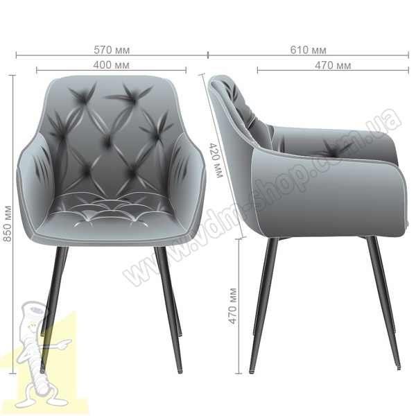 Крісло Liana чорний / вельвет темно-сірий. Фото 6