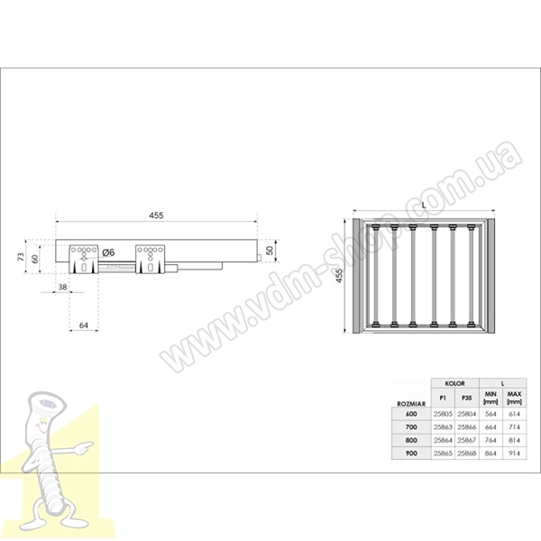 Вішак для штанів повний висув з плавним дотягом WB-662-900 P35 SYMPHONY антрацит. Фото 5