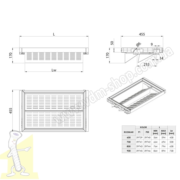 Корзина для взуття повний висув з плавним дотягом WB-672-800 P35 антрацит. Фото 3