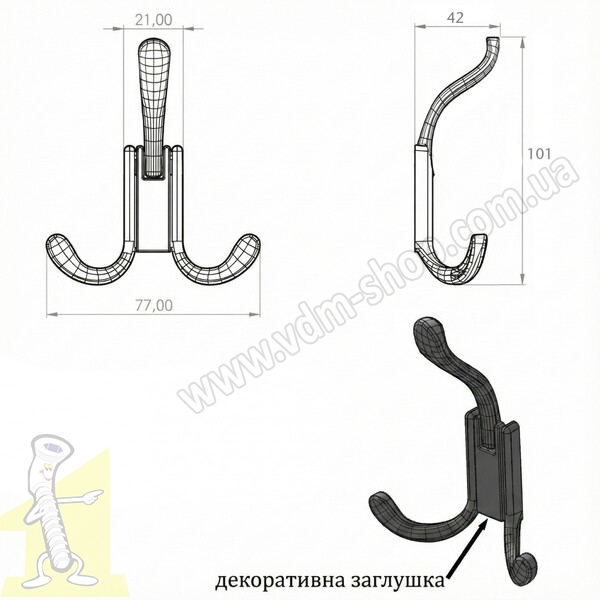 Вішак меблевий KAYA PORTMANTO  Матовий Чорний. Фото 2
