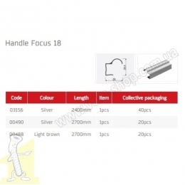 Ручка Sevroll FOCUS 18 срібна 2,40м. Фото 2