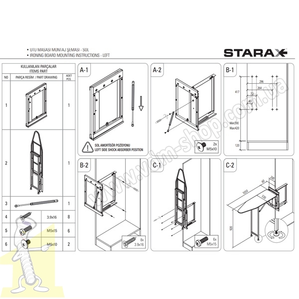 Дошка прасувальна розкладна сіра STARAX S-6611-G 150-340х1480. Фото 7